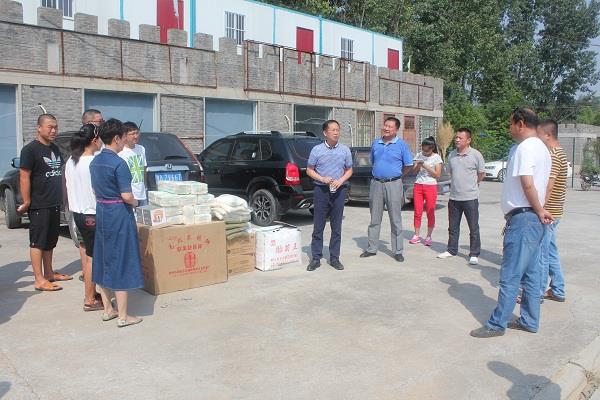 ·ͨ��˾�I��ο���B(y��ng)�o���^(q��)һ����