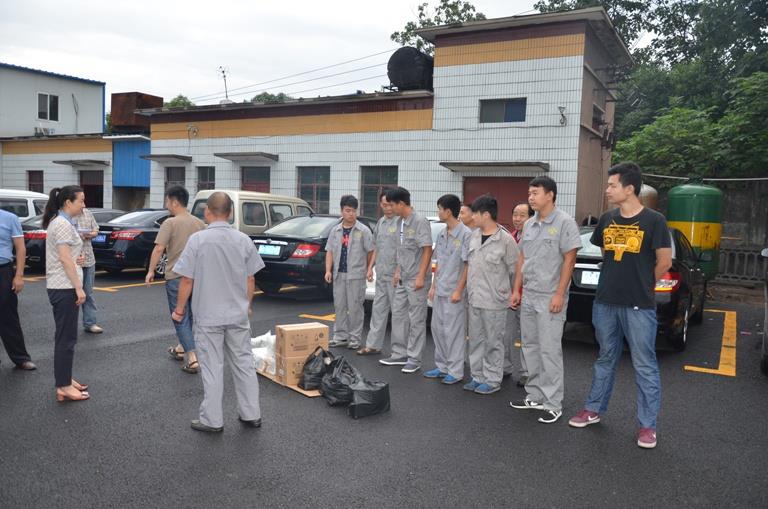 ·ͨ��˾�I��ο���B(y��ng)�o��˾����