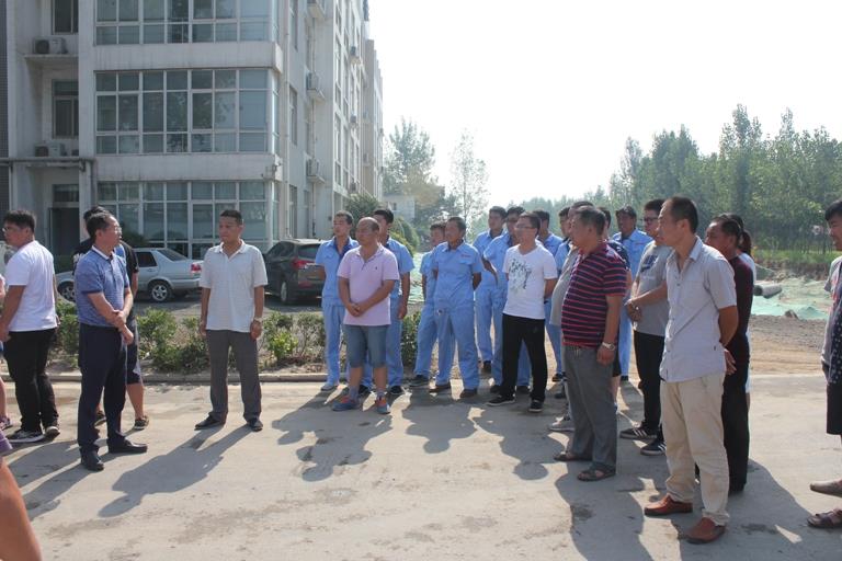 ·ͨ��˾�I��ο����b��˾